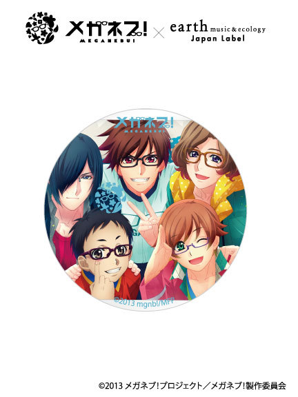 earth メガネブ!缶バッジ