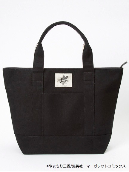 earth「ひるなかの流星」コラボ DayTimeShootingStar MAMURA/BG