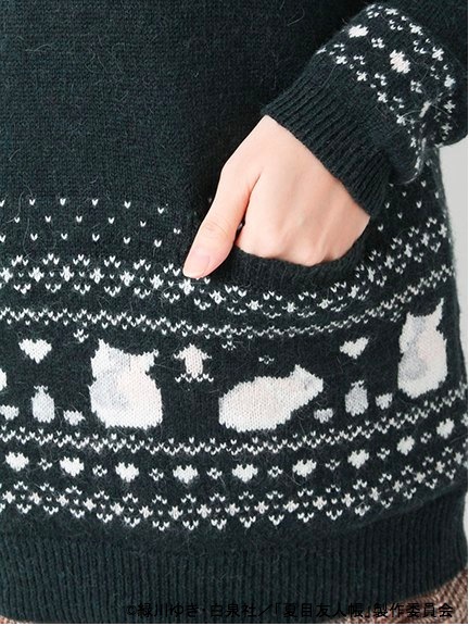 【夏目友人帳】ニャンコ先生ジャガードニットプルオーバー