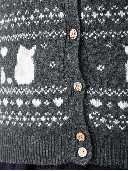 【夏目友人帳】ニャンコ先生ジャガードカーデ