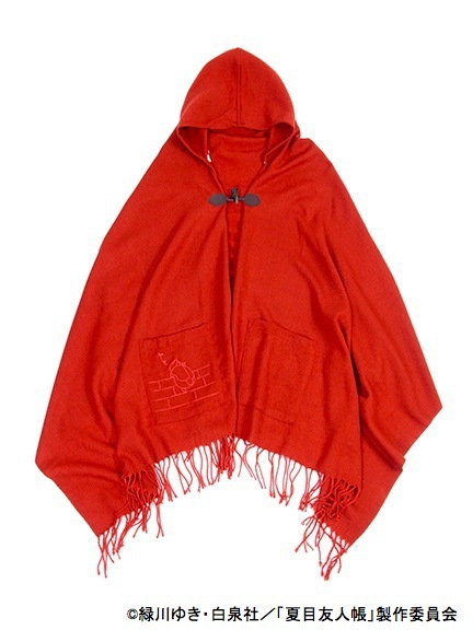 【夏目友人帳】フード付きストール