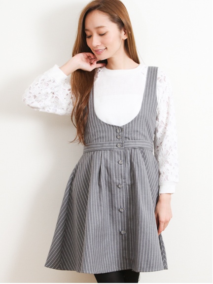 ストライプジャンパースカート