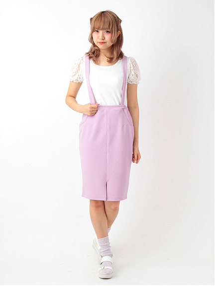 Suspender Tight Skirt