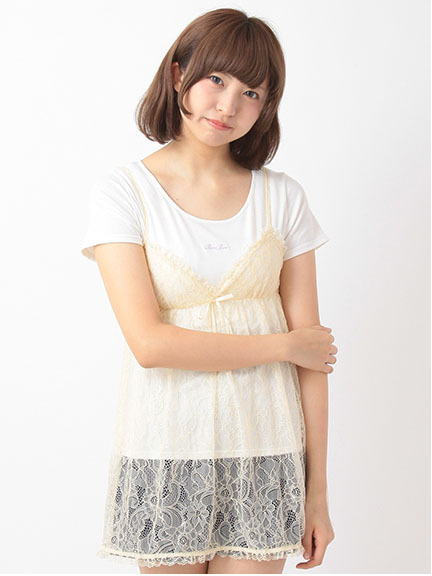 BonBon Tulle Cami Set