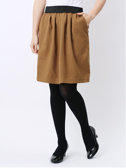 ラメベルトスカート