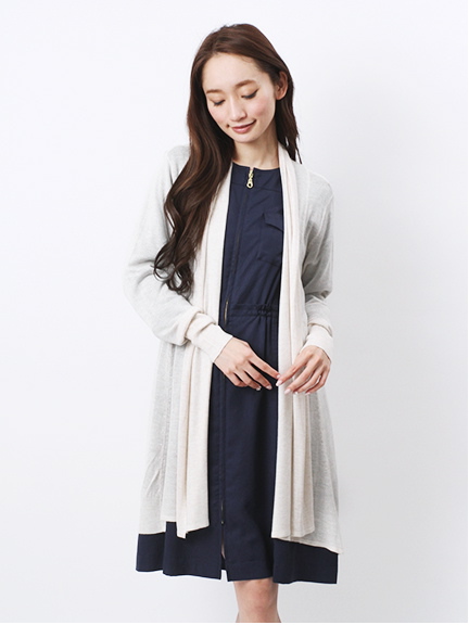 ・ロングニットカーディガン