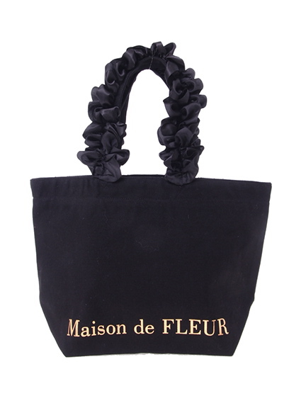 フリルハンドルトートSバッグ