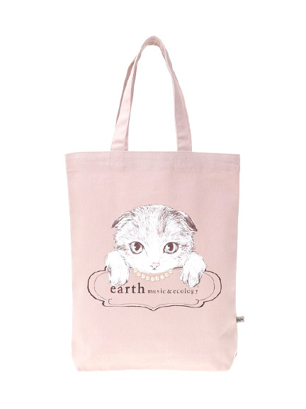 Flehmen earthcat tote Bag