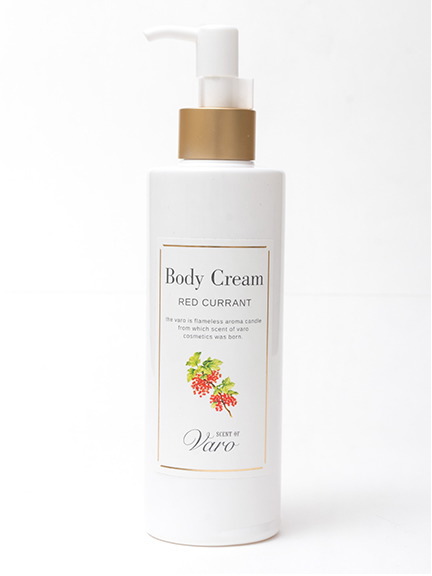 ボディクリーム レッドカラント